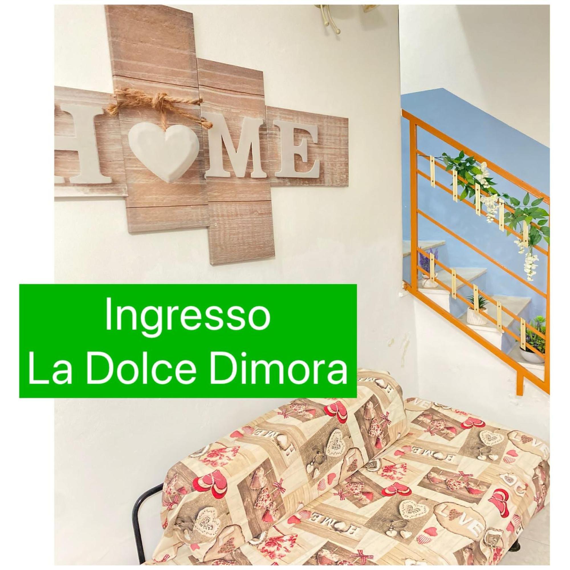 La Dolce Dimora Holiday home Alessano