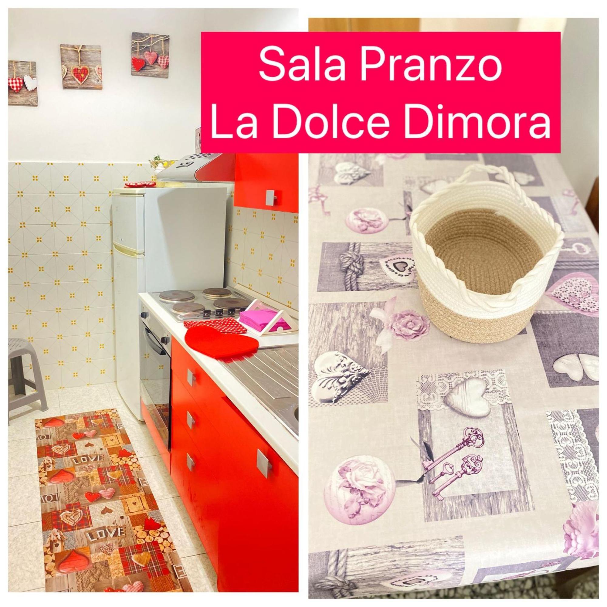 La Dolce Dimora Alessano